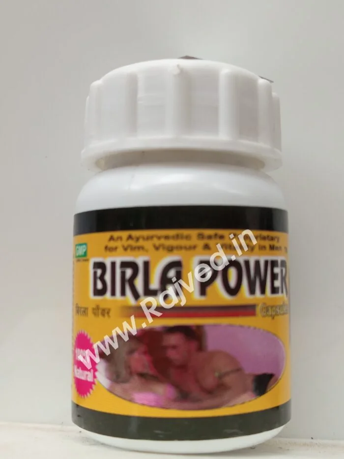 birla power 10cap upto 20% off Birla Pharmaceutical